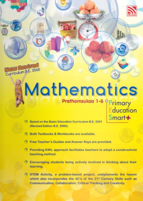 Pelangi Primary Education Smart Plus Mathematics